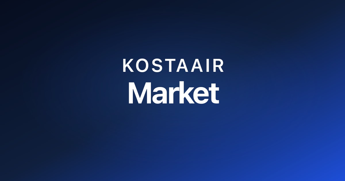 В KOSTAAIR появился Market